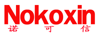 nokoxin01