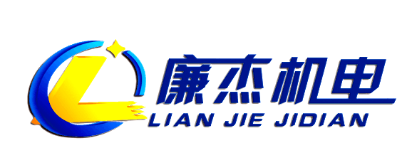 lianjiejidian815